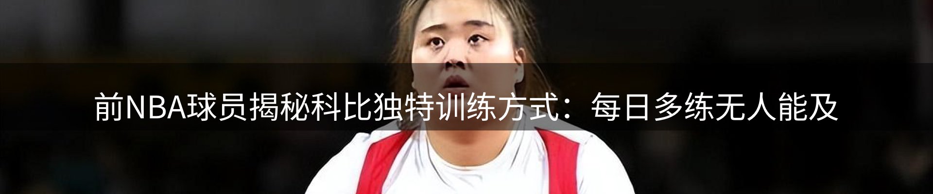 新闻资讯