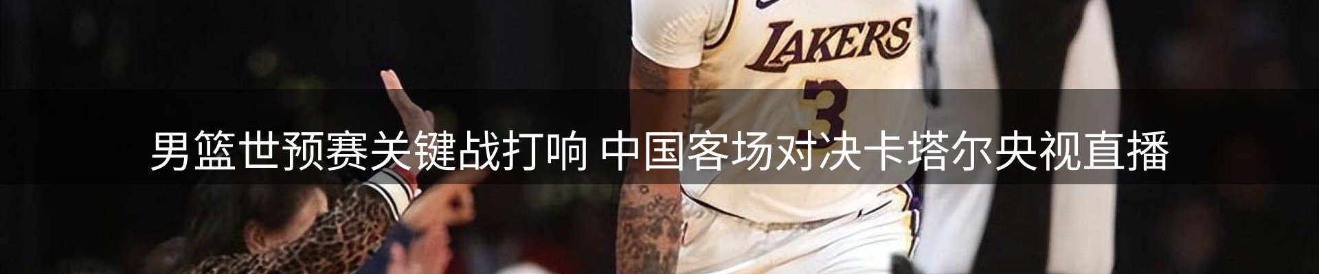 平台导读